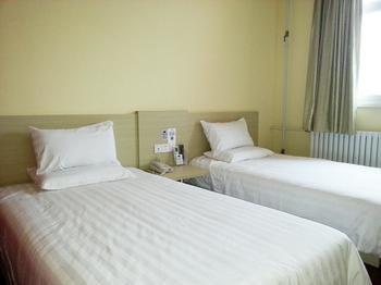 Hanting Hotel Пекин Экстерьер фото