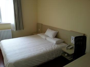 Hanting Hotel Пекин Экстерьер фото