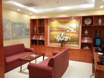 Hanting Hotel Пекин Экстерьер фото