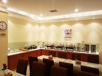 Hanting Hotel Пекин Экстерьер фото