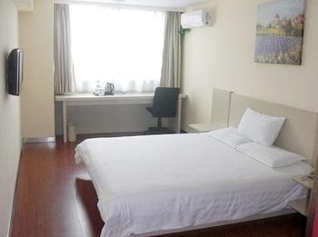 Hanting Hotel Пекин Экстерьер фото