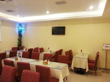 Hanting Hotel Пекин Экстерьер фото